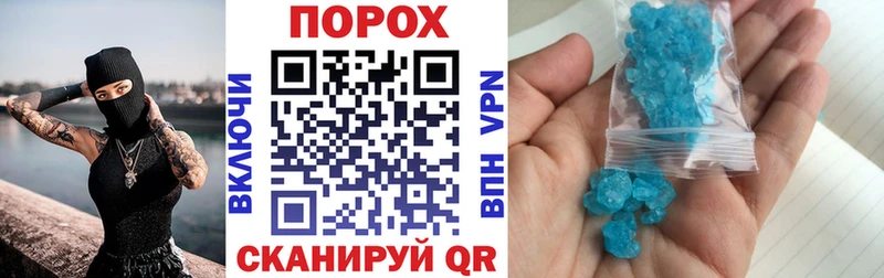 купить наркотик  Чистополь  Амфетамин 98% 
