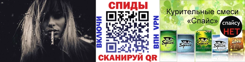 KRAKEN ТОР  Чистополь  Бутират бутик 