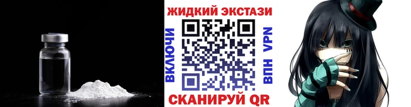 БУТИРАТ бутик Чистополь