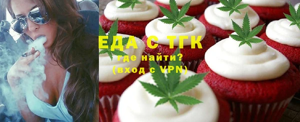 apvp Нея