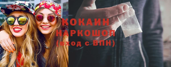 apvp Нея