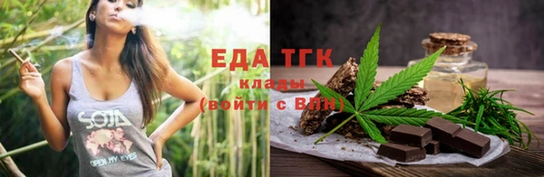 МДПВ Нефтегорск
