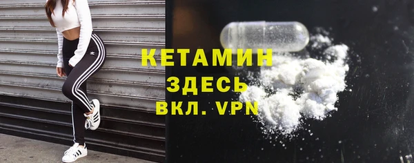 COCAINE Нефтекумск
