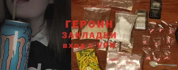 МДПВ Нефтегорск