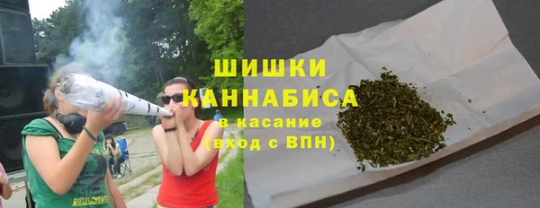 apvp Нея