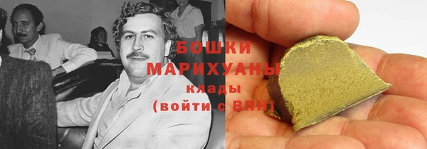 apvp Нея