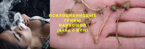 COCAINE Нефтекумск
