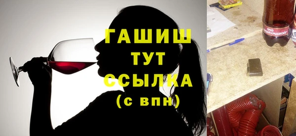 apvp Нея