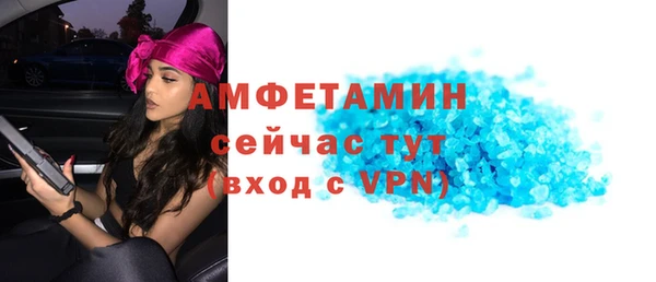 apvp Нея