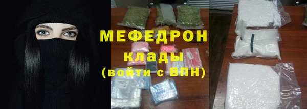 МДПВ Нефтегорск