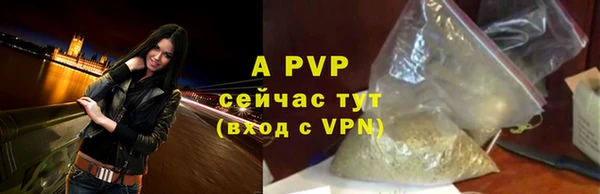 COCAINE Нефтекумск