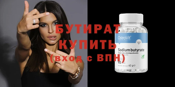 COCAINE Нефтекумск