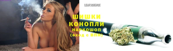 COCAINE Нефтекумск