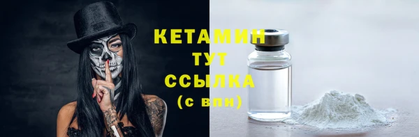 МДПВ Нефтегорск
