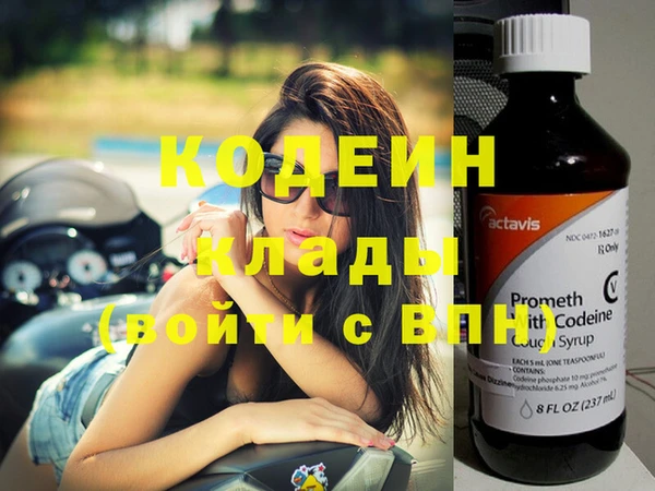 apvp Нея