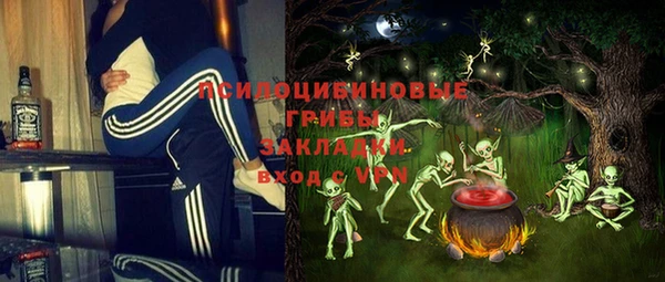 COCAINE Нефтекумск