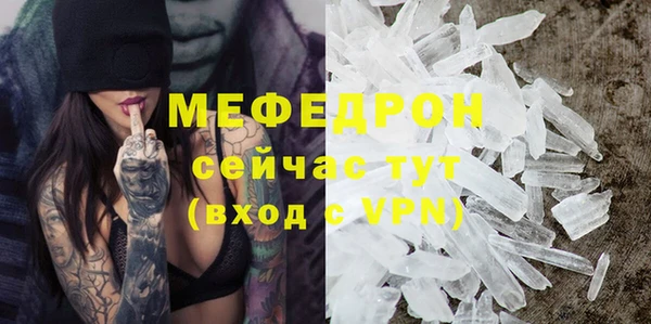 apvp Нея
