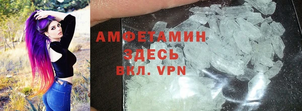 apvp Нея