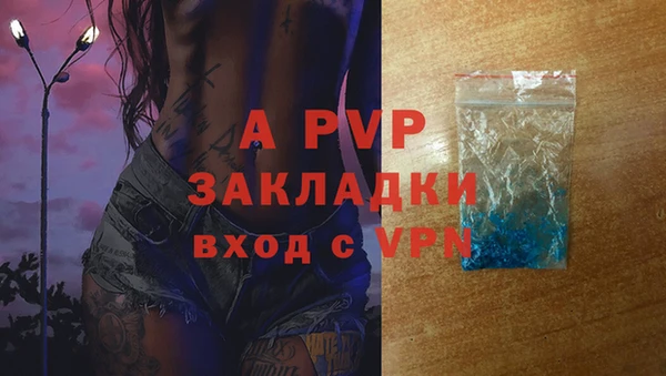 COCAINE Нефтекумск