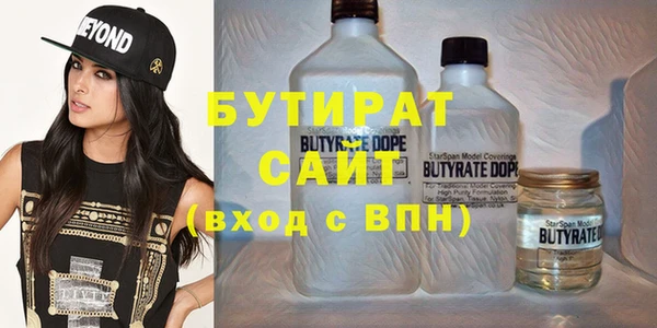 apvp Нея