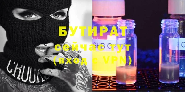 apvp Нея