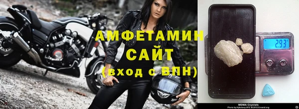 МДПВ Нефтегорск