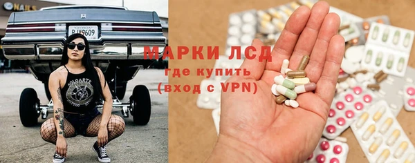 МДПВ Нефтегорск