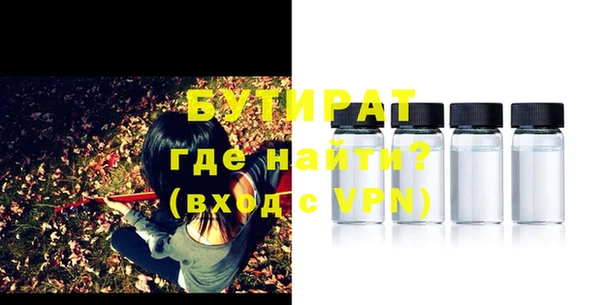 COCAINE Нефтекумск