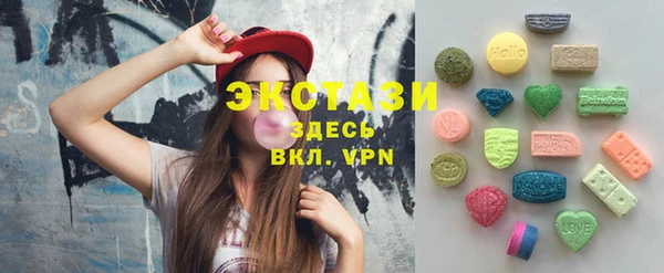 МДПВ Нефтегорск