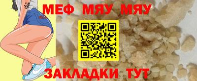бутик Гусев