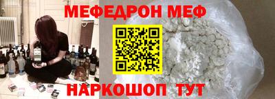 бутик Гусев