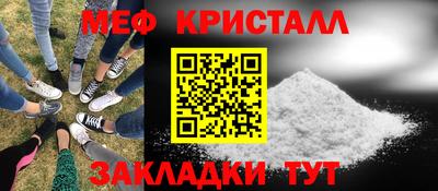 бутик Гусев