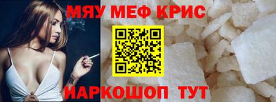 бутик Гусев