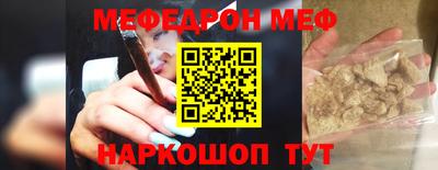 apvp Абакан
