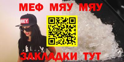 гидропоника Гусь-Хрустальный