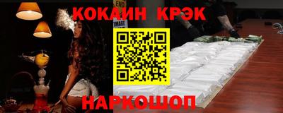 гидропоника Гусь-Хрустальный