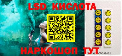 бутик Гусев