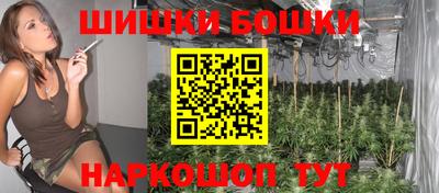 таблы Гусиноозёрск