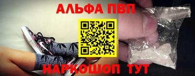 таблы Гусиноозёрск