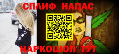 гидропоника Гусь-Хрустальный
