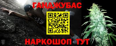 гидропоника Гусь-Хрустальный