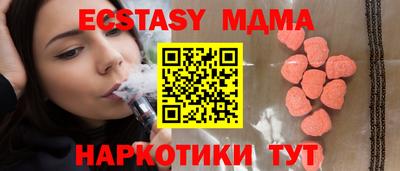 гидропоника Гусь-Хрустальный