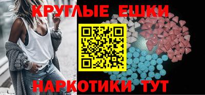 гидропоника Гусь-Хрустальный