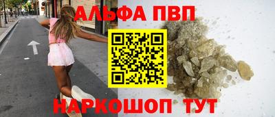 гидропоника Гусь-Хрустальный