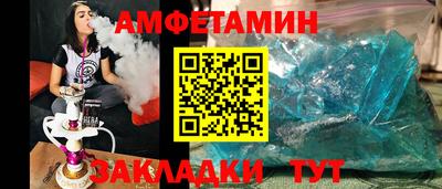 гидропоника Гусь-Хрустальный