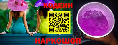 гидропоника Гусь-Хрустальный