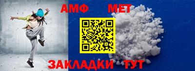 бутик Гусев