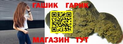 гидропоника Гусь-Хрустальный