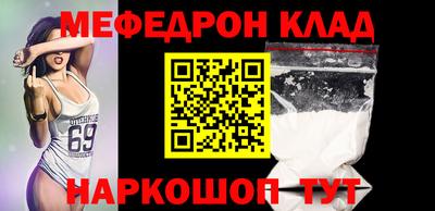 бутик Гусев