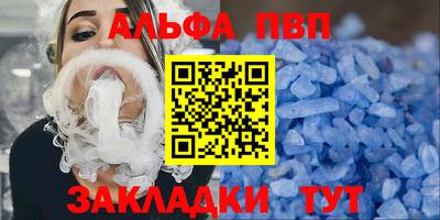 бутик Гусев